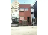 メゾン田町