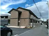 ポートサイドカクサン