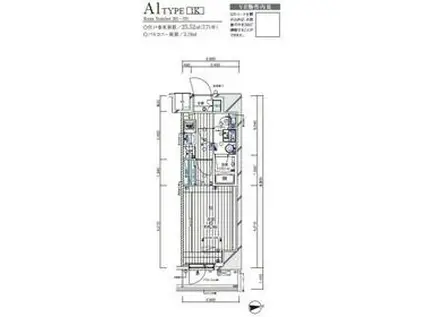 メインステージ八広Ⅱ(1K/6階)の間取り写真