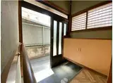 前野町5丁目