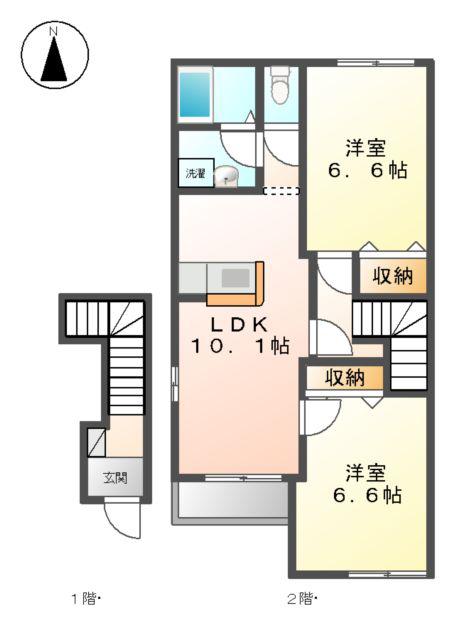 パストラル(2LDK/2階)の間取り写真