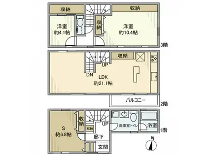 東急田園都市線 用賀駅 徒歩7分 3階建 築21年(2SLDK)の間取り写真