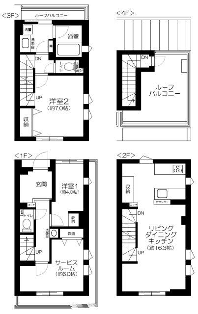 リムテラス駒場(2SLDK/1階)の間取り写真