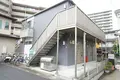 MAISON BIEN メゾン ビアン