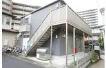 MAISON BIEN メゾン ビアン