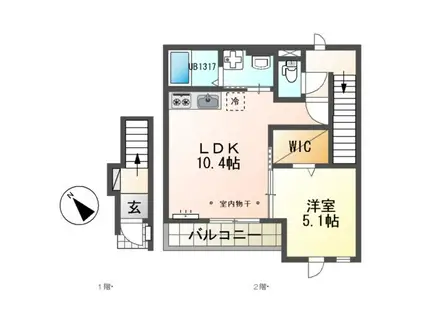 リオグランデ(1LDK/2階)の間取り写真