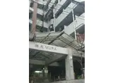 柏木MURA
