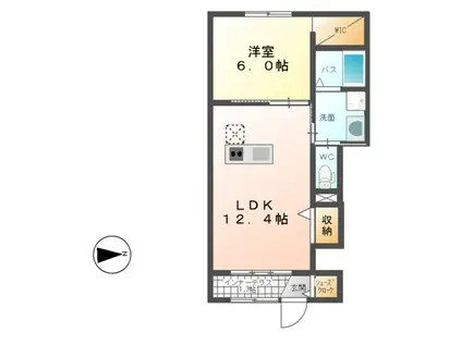 リベルテ(1LDK/1階)の間取り写真