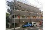 相原マンション