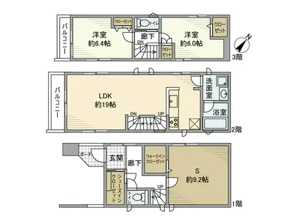 東京都三田線 白山駅(東京) 徒歩10分 3階建 築12年(2SLDK)の間取り写真