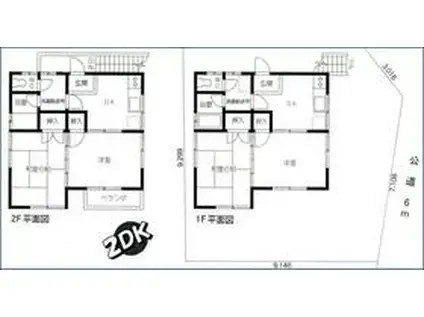 イーストヒル(2DK/2階)の間取り写真
