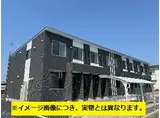 木更津市高柳字下花立アパート