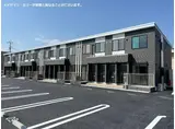 大宮町アパート