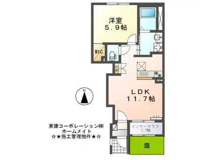 タウニィ裾野Ⅰ(1LDK/1階)の間取り写真