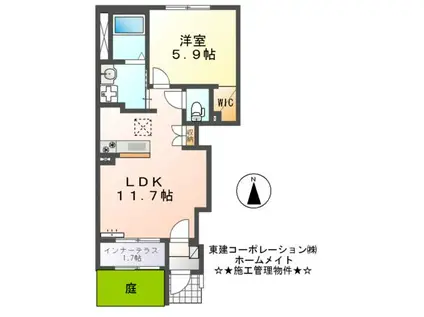 タウニィ裾野Ⅰ(1LDK/1階)の間取り写真