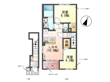 東松山市元宿アパート工事(2LDK/2階)の間取り写真