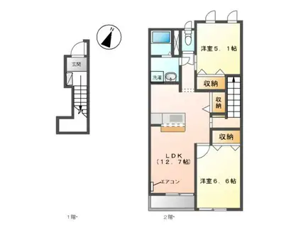 ヴィラ ロッソ(2LDK/2階)の間取り写真