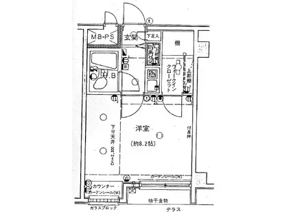 グリーンパーク亀有Ⅱ(ワンルーム/1階)の間取り写真