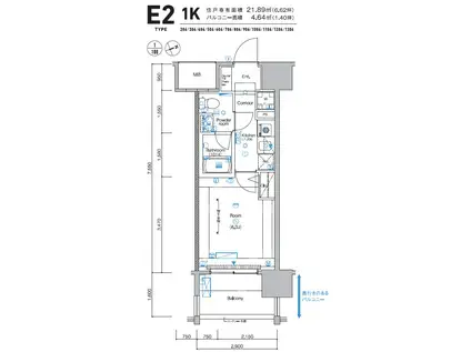シーフォレシティ芝浦(1K/4階)の間取り写真
