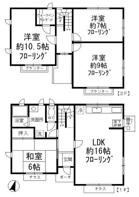 西武池袋・豊島線 清瀬駅 バス乗車時間：14分 下宿入口バス停で下車 徒歩3分 2階建 築35年(4LDK)の間取り写真