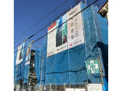 マーツグラン(1LDK)の外観写真