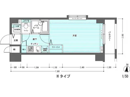 レジディア多摩川(1K/3階)の間取り写真