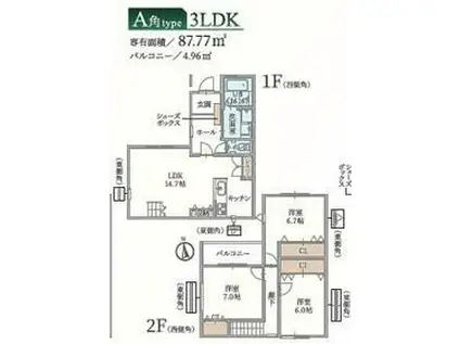 セレニティ(3LDK/1階)の間取り写真