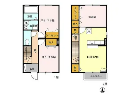 フロンス(3LDK)の間取り写真