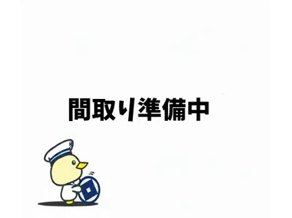 京急久里浜線 三崎口駅 バス乗車時間：20分 北条（神奈川県）バス停で下車 徒歩10分 2階建 築33年(3DK)の間取り写真