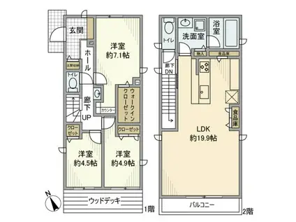 東急東横線 白楽駅 徒歩8分 2階建 築4年(3LDK)の間取り写真