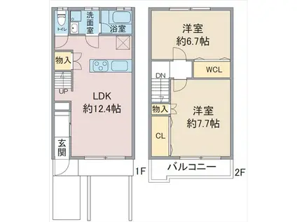 APT緑ヶ丘Ⅱ(2LDK/2階)の間取り写真