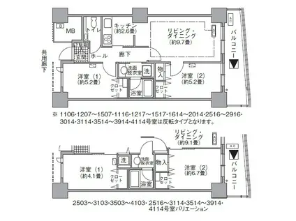 アクティ汐留(2LDK/11階)の間取り写真