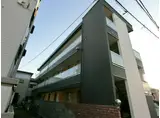 リブリ・平塚代官町