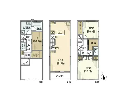相模鉄道本線 星川駅(神奈川) 徒歩3分 3階建 築2年(2SLDK)の間取り写真