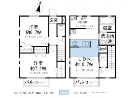 ｉｖｙ　ｌｅｆｔ(2SLDK)の間取り写真