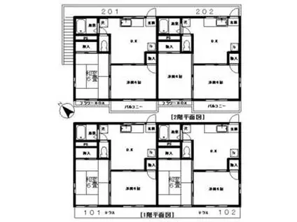 シャルム東金B棟(2DK/2階)の間取り写真