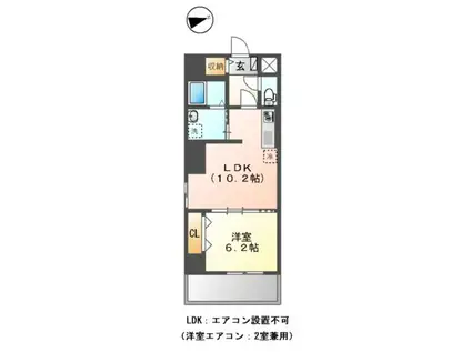 八広4丁目店舗マンション工事(1LDK/2階)の間取り写真