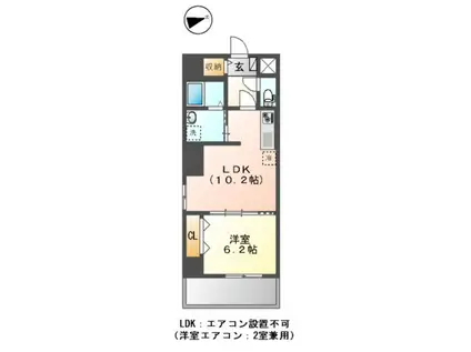 八広4丁目店舗マンション工事(1LDK/3階)の間取り写真
