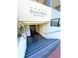 BEVERLY HOMES 赤塚公園Ⅱ