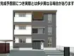シェルメール(3LDK/3階)