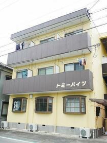 トミーハイツ
