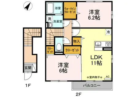 ラマージュ Ⅹ(2LDK/2階)の間取り写真