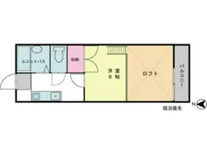 ヴァンヴェールハイム(1K/2階)の間取り写真