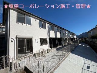 リアン・Ⅴ(2LDK/2階)