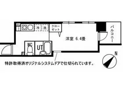 ロワール横濱鶴見(1K/11階)の間取り写真