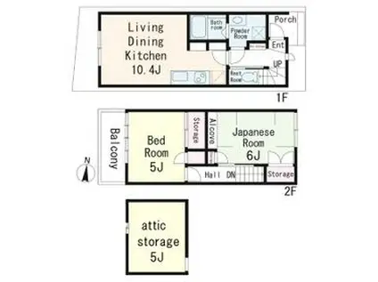 東京地下鉄丸ノ内線 茗荷谷駅 徒歩2分 2階建 築37年(2LDK)の間取り写真