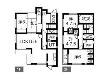 名古屋市東山線 星ケ丘駅(愛知) 徒歩22分 2階建 築42年(5SLDK)の間取り写真