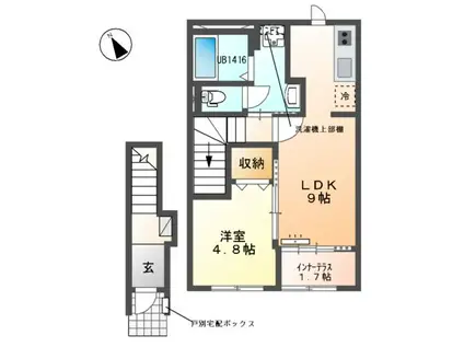 シェルル・スターテラス貴布祢(1LDK/2階)の間取り写真