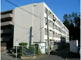 東和マンション
