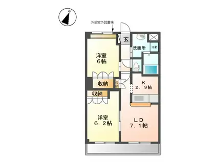 メープル メゾン(2LDK/2階)の間取り写真